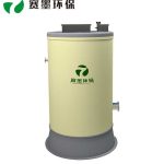 一體化預制泵站廠家哪家好一體化預制泵站